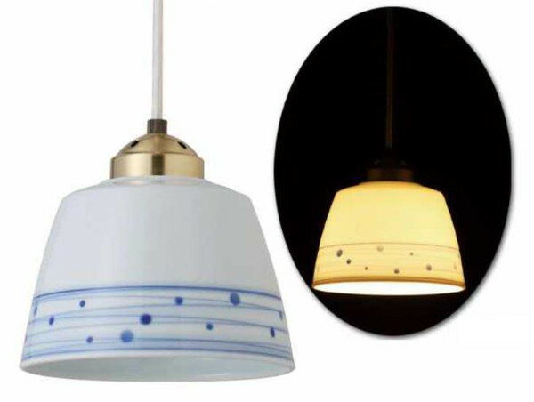 ペンダントライト 照明 ライト 天井照明 照明器具 インテリア照明 壁掛け照明 間接照明 インテリアライト 電気 リビング ダイニング キッチン 食卓 玄関 廊...