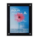 フォトフレーム 写真額縁 安い おしゃれ 北欧 出産祝い プレゼント 結婚祝い アンティーク ベビー 赤ちゃん ギフト 写真 スタンド 内祝い ウェディング エレガント お祝い カップル 子供