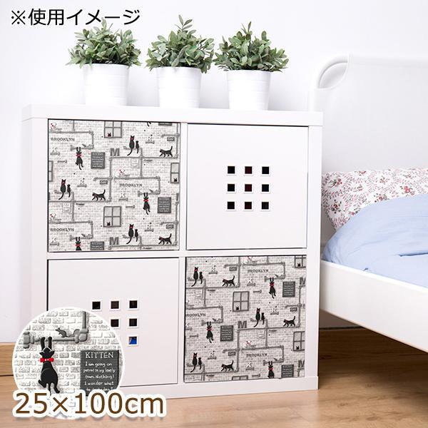 壁紙 ウォールペーパー アクセントクロス シート ウォールデコ 壁紙シール ウォールシート クロス ウォールステッカー リメイクシート インテリアシール 装飾シ...