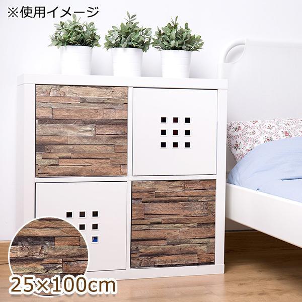 壁紙 ウォールペーパー アクセントクロス シート ウォールデコ 壁紙シール ウォールシート クロス ウォールステッカー リメイクシート インテリアシール 装飾シ...