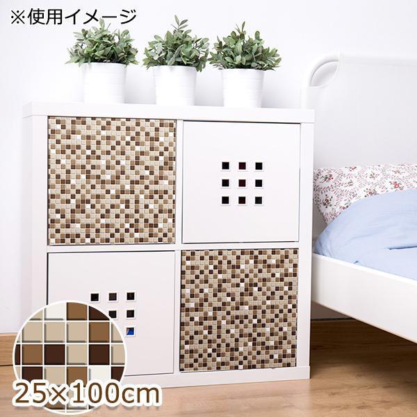 壁紙 ウォールペーパー アクセントクロス シート ウォールデコ 壁紙シール ウォールシート クロス ウォールステッカー リメイクシート インテリアシール 装飾シ...