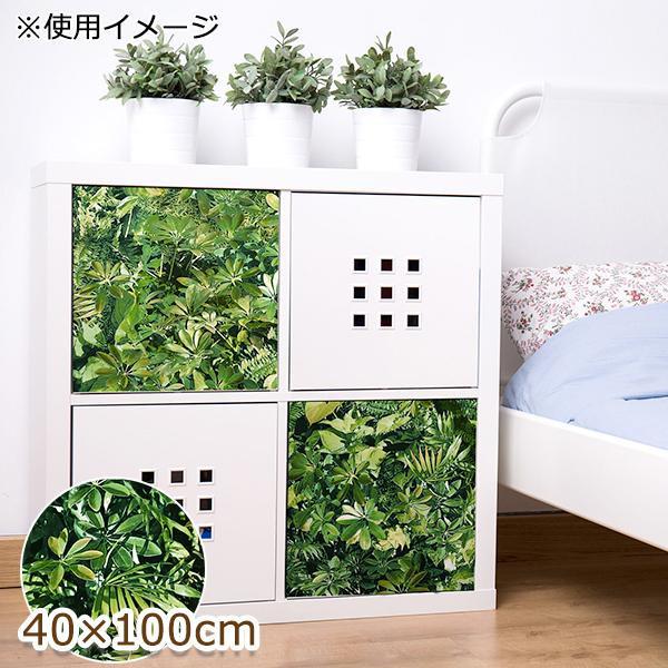 壁紙 ウォールペーパー アクセントクロス シート ウォールデコ 壁紙シール ウォールシート クロス ウォールステッカー リメイクシート インテリアシール 装飾シ...