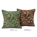 クッションカバー おしゃれ かわいい 可愛い こども 高級感 豪華 上品 北欧 触り心地 手触り なめらか シンプル デザイン ヴィンテージ 人気 安い 冬用 ...