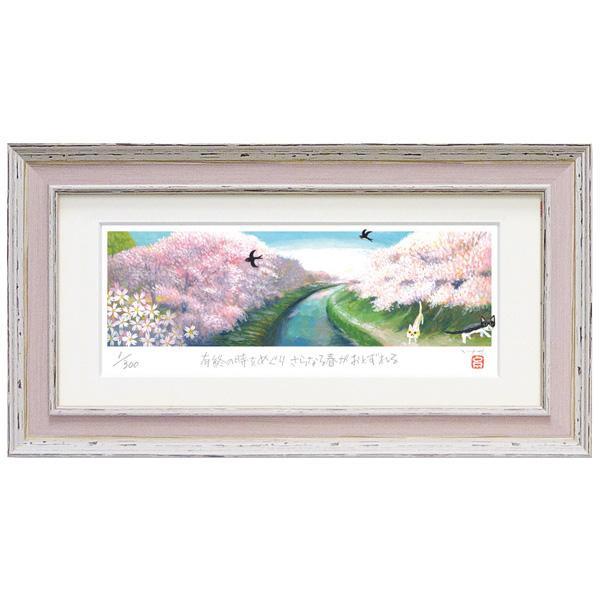 インテリア 壁掛け 壁絵 アートパネル アートボード 絵画 アート 絵 ウォールデコレーション 壁飾り ディスプレイ アートポスター