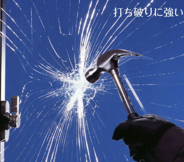 窓ガラス フィルム 飛散防止 防犯 窓 ガラス シール シート おしゃれ 紫外線 UVカット 断熱 省エネ 防寒 ガラスシート 窓シート 窓フィルム 日よけ 窓...