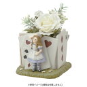 鉢カバー フラワーポット プランターカバー フラワーベース アンティーク ヴィンテージ おしゃれ シンプル レトロ 北欧 観葉植物