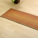 玄関マット ラグ カーペット おしゃれ キッチンマット チェアマット ラグマット 絨毯 北欧 安い 厚手 オールシーズン マット ふかふか じゅうたん 子供部屋...