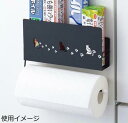 ペーパーホルダー ペーパーディスペンサー キッチンペーパー 収納 吊り戸棚下 吊り戸棚 戸棚下 ラック キッチン 収納ラック 棚 吊り戸棚下収納ラック 吊り戸棚...