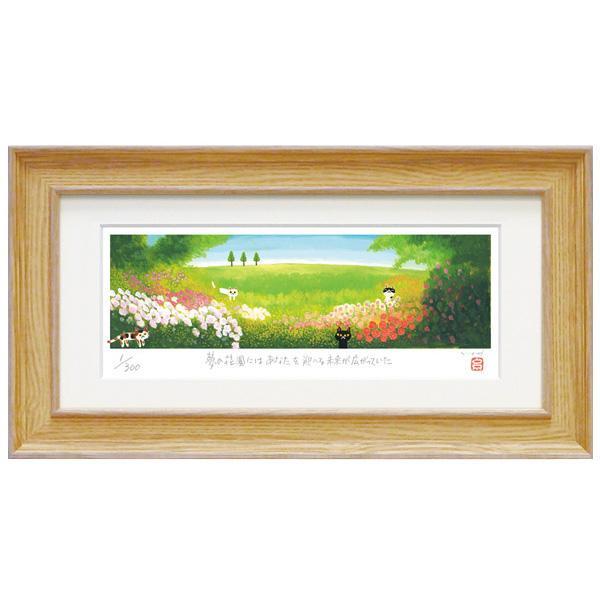 インテリア 壁掛け 壁絵 アートパネル アートボード 絵画 アート 絵 ウォールデコレーション 壁飾り ディスプレイ アートポスター