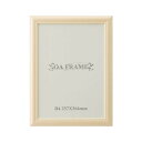 ポスターフレーム フォトフレーム 額縁 枠 フレーム ポスターパネル パネル 額