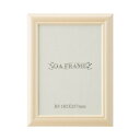 ポスターフレーム フォトフレーム 額縁 枠 フレーム ポスターパネル パネル 額