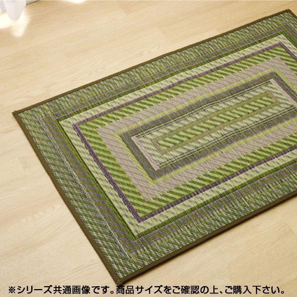 玄関マット ラグ カーペット おしゃれ キッチンマット チェアマット ラグマット 絨毯 北欧 安い 厚手 オールシーズン マット ふかふか じゅうたん 子供部屋 キッズ 小さい