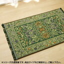 玄関マット ラグ カーペット おしゃれ キッチンマット チェアマット ラグマット 絨毯 北欧 安い 厚手 オールシーズン マット ふかふか じゅうたん 子供部屋...