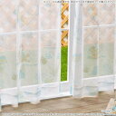 レースカーテン 外 が 見える 安い おしゃれ リビング 見えない 目隠し 薄手 子供部屋 こども部屋 既製品 お得サイズ かっこいい かわいい 北欧 2枚組 ...