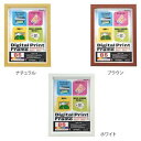 ポスターフレーム フォトフレーム 額縁 枠 フレーム ポスターパネル パネル 額