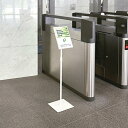 案内板 案内 メニュー パネルスタンド メニュースタンド ポスタースタンド
