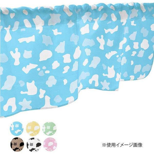 カフェカーテン 小窓 腰高窓 のれん カーテン 短い 出窓 小さな窓 キッチン 洗面所 仕切り 脱衣所 目隠し 風呂 玄関 階段 おしゃれ モダン 子供部屋 北...