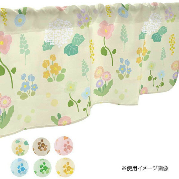 カフェカーテン 小窓 腰高窓 のれん カーテン 短い 出窓 小さな窓 キッチン 洗面所 仕切り 脱衣所 目隠し 風呂 玄関 階段 おしゃれ モダン 子供部屋 北...