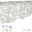 カフェカーテン 小窓 腰高窓 のれん カーテン 短い 出窓 小さな窓 キッチン 洗面所 仕切り 脱衣所 目隠し 風呂 玄関 階段 おしゃれ モダン 子供部屋 北...