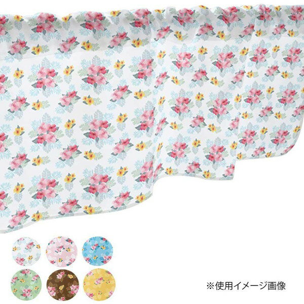 カフェカーテン 小窓 腰高窓 のれん カーテン 短い 出窓 小さな窓 キッチン 洗面所 仕切り 脱衣所 目隠し 風呂 玄関 階段 おしゃれ モダン 子供部屋 北...