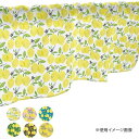 カフェカーテン 小窓 腰高窓 のれん カーテン 短い 出窓 小さな窓 キッチン 洗面所 仕切り 脱衣所 目隠し 風呂 玄関 階段 おしゃれ モダン 子供部屋 北...