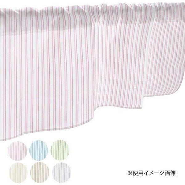 カフェカーテン 小窓 腰高窓 のれん カーテン 短い 出窓 小さな窓 キッチン 洗面所 仕切り 脱衣所 目隠し 風呂 玄関 階段 おしゃれ モダン 子供部屋 北...