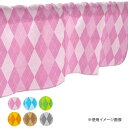カフェカーテン 小窓 腰高窓 のれん カーテン 短い 出窓 小さな窓 キッチン 洗面所 仕切り 脱衣所 目隠し 風呂 玄関 階段 おしゃれ モダン 子供部屋 北...