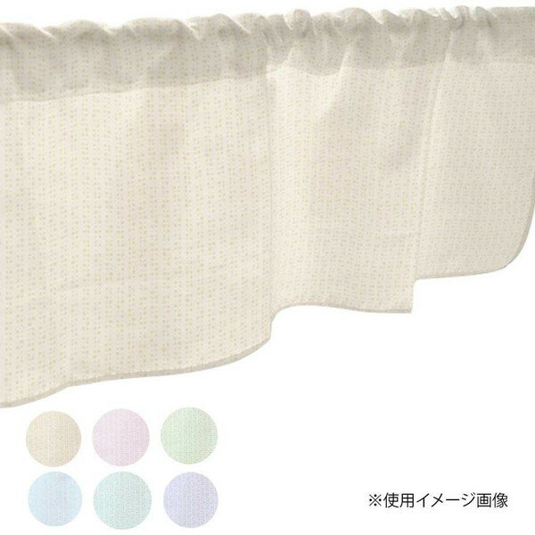 カフェカーテン 小窓 腰高窓 のれん カーテン 短い 出窓 小さな窓 キッチン 洗面所 仕切り 脱衣所 目隠し 風呂 玄関 階段 おしゃれ モダン 子供部屋 北...