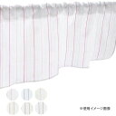 カフェカーテン 小窓 腰高窓 のれん カーテン 短い 出窓 小さな窓 キッチン 洗面所 仕切り 脱衣所 目隠し 風呂 玄関 階段 おしゃれ モダン 子供部屋 北...