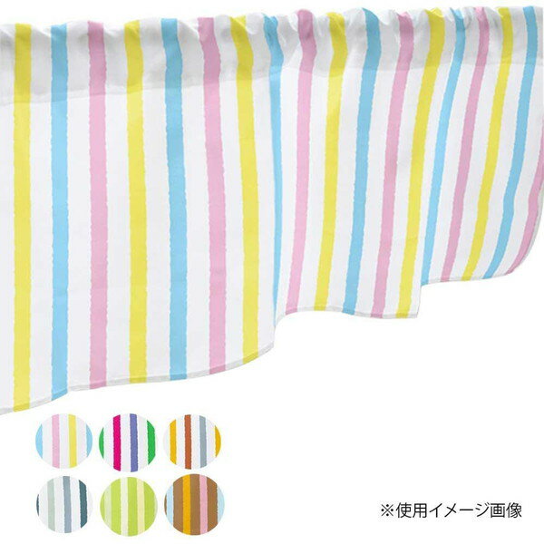 カフェカーテン 小窓 腰高窓 のれん カーテン 短い 出窓 小さな窓 キッチン 洗面所 仕切り 脱衣所 目隠し 風呂 玄関 階段 おしゃれ モダン 子供部屋 北...