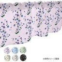 カフェカーテン 小窓 腰高窓 のれん カーテン 短い 出窓 小さな窓 キッチン 洗面所 仕切り 脱衣所 目隠し 風呂 玄関 階段 おしゃれ モダン 子供部屋 北欧 既製品 かわいい 姫系 幅80 丈45 一枚 1枚 日本製 ボタニカル 花柄 ツッパリ つっぱり棒 突っ張り棒 で設置可