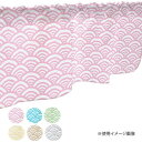 カフェカーテン 小窓 腰高窓 のれん カーテン 短い 出窓 小さな窓 キッチン 洗面所 仕切り 脱衣所 目隠し 風呂 玄関 階段 おしゃれ モダン 子供部屋 北...