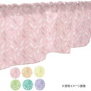 カフェカーテン 小窓 腰高窓 のれん カーテン 短い 出窓 小さな窓 キッチン 洗面所 仕切り 脱衣所 目隠し 風呂 玄関 階段 おしゃれ モダン 子供部屋 北...