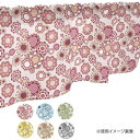 カフェカーテン 小窓 腰高窓 のれん カーテン 短い 出窓 小さな窓 キッチン 洗面所 仕切り 脱衣所 目隠し 風呂 玄関 階段 おしゃれ モダン 子供部屋 北...