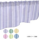 カフェカーテン 小窓 腰高窓 のれん カーテン 短い 出窓 小さな窓 キッチン 洗面所 仕切り 脱衣所 目隠し 風呂 玄関 階段 おしゃれ モダン 子供部屋 北...
