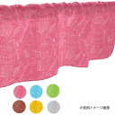 カフェカーテン 小窓 腰高窓 のれん カーテン 短い 出窓 小さな窓 キッチン 洗面所 仕切り 脱衣所 目隠し 風呂 玄関 階段 おしゃれ モダン 子供部屋 北...