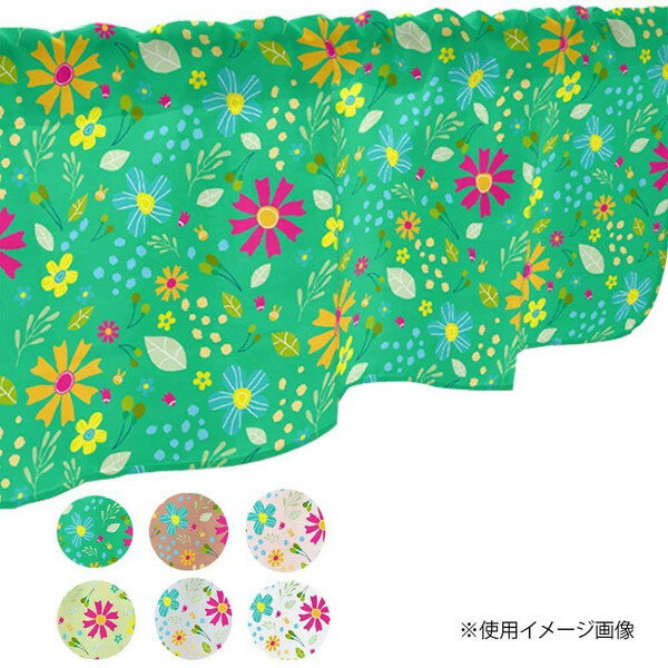 カフェカーテン 小窓 腰高窓 のれん カーテン 短い 出窓 小さな窓 キッチン 洗面所 仕切り 脱衣所 目隠し 風呂 玄関 階段 おしゃれ モダン 子供部屋 北...