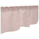 カフェカーテン 小窓 腰高窓 のれん カーテン 短い 出窓 小さな窓 キッチン 洗面所 仕切り 脱衣所 目隠し 風呂 玄関 階段 おしゃれ モダン 子供部屋 北...