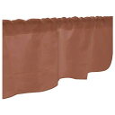 カフェカーテン 小窓 腰高窓 のれん カーテン 短い 出窓 小さな窓 キッチン 洗面所 仕切り 脱衣所 目隠し 風呂 玄関 階段 おしゃれ モダン 子供部屋 北...