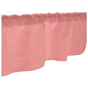 カフェカーテン 小窓 腰高窓 のれん カーテン 短い 出窓 小さな窓 キッチン 洗面所 仕切り 脱衣所 目隠し 風呂 玄関 階段 おしゃれ モダン 子供部屋 北...