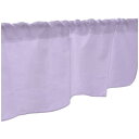 カフェカーテン 小窓 腰高窓 のれん カーテン 短い 出窓 小さな窓 キッチン 洗面所 仕切り 脱衣所 目隠し 風呂 玄関 階段 おしゃれ モダン 子供部屋 北...