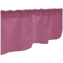 カフェカーテン 小窓 腰高窓 のれん カーテン 短い 出窓 小さな窓 キッチン 洗面所 仕切り 脱衣所 目隠し 風呂 玄関 階段 おしゃれ モダン 子供部屋 北...