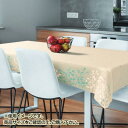 ダイニングテーブルマット テーブルクロス テーブルマット カバー マット テーブルカバー デスクマット シート 汚れ防止 ベタ付き防止 北欧 おしゃれ クリスマ...