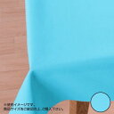 ダイニングテーブルマット テーブルクロス テーブルマット カバー マット テーブルカバー デスクマット シート 汚れ防止 ベタ付き防止 北欧 おしゃれ クリスマ...