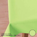 ダイニングテーブルマット テーブルクロス テーブルマット カバー マット テーブルカバー デスクマット シート 汚れ防止 ベタ付き防止 北欧 おしゃれ クリスマ...