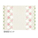 ダイニングテーブルマット テーブルクロス テーブルマット カバー マット テーブルカバー デスクマット シート 汚れ防止 ベタ付き防止 北欧 おしゃれ クリスマ...