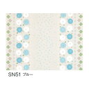 ダイニングテーブルマット テーブルクロス テーブルマット カバー マット テーブルカバー デスクマット シート 汚れ防止 ベタ付き防止 北欧 おしゃれ クリスマ...