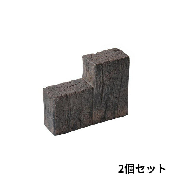 レンガブロック 屋外用 おしゃれ 花壇 庭 安い 激安 フェンス ガーデン 造園 diy プランター ベランダ 置くだけ 並べる だけ インテリア 園芸 装飾 ...