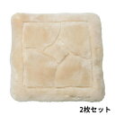 シートクッション チェアパッド チェアマット 座布団 チェアクッション クッション 椅子 子供 ダイニングチェア こども キッズ 厚め 厚手 車 シート 腰痛 ...