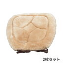 シートクッション チェアパッド チェアマット 座布団 チェアクッション クッション 椅子 子供 ダイニングチェア こども キッズ 厚め 厚手 車 シート 腰痛 ...